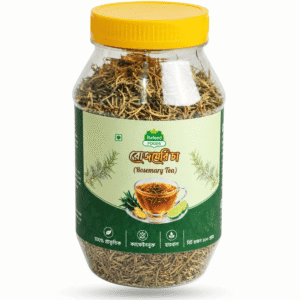 রোজমেরি চা (Rosemary Tea)